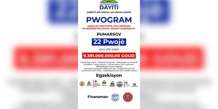 photo-output-3-1.jpg | Haiti News