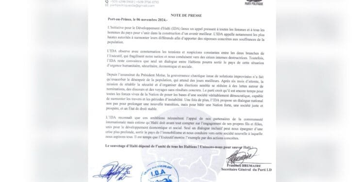 photo-output-4-1.jpg | Haiti News Photo Output 4 1.jpg