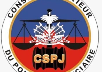 Le CSPJ certifie 119 magistrats et maintient 14 dossiers sous enquête approfondie