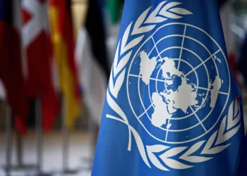 Haute Cour de justice : l’ONU met en garde contre un risque d’impunité en Haïti